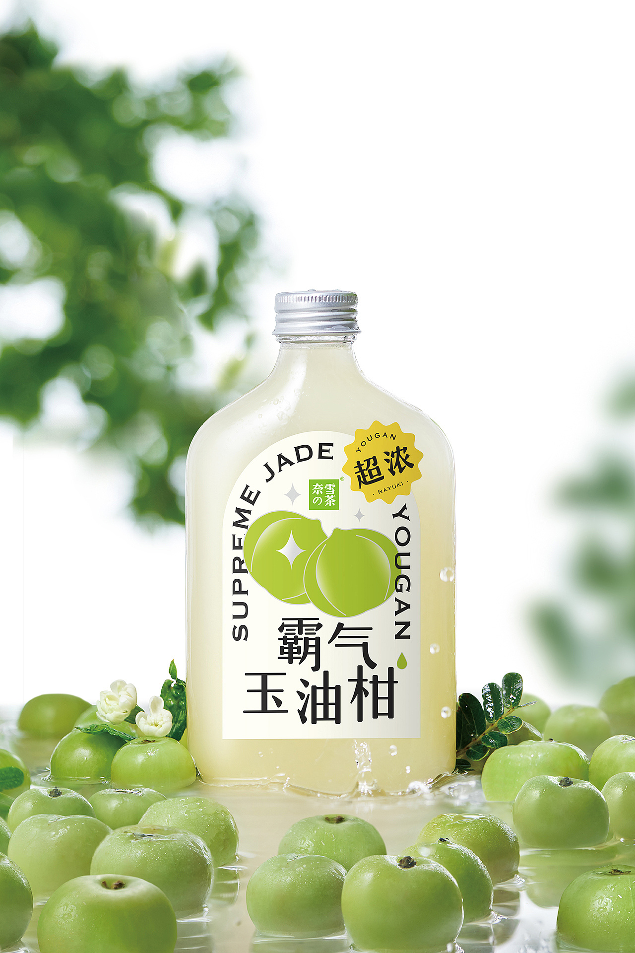 奈雪的茶上市计划 01c11160657ded11013fb1171d63cf.jpg@1280w_1l_2o_100sh.jpg