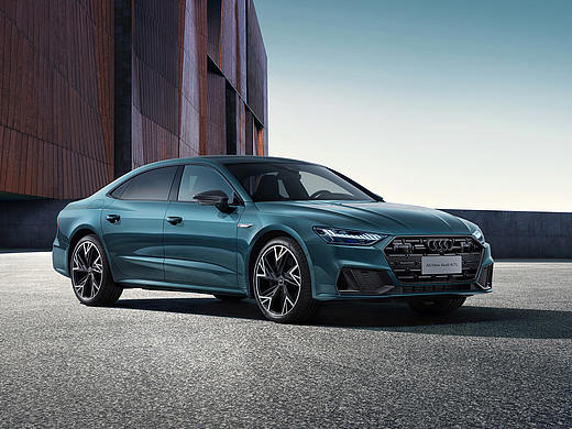 汽车修图-Audi A7L