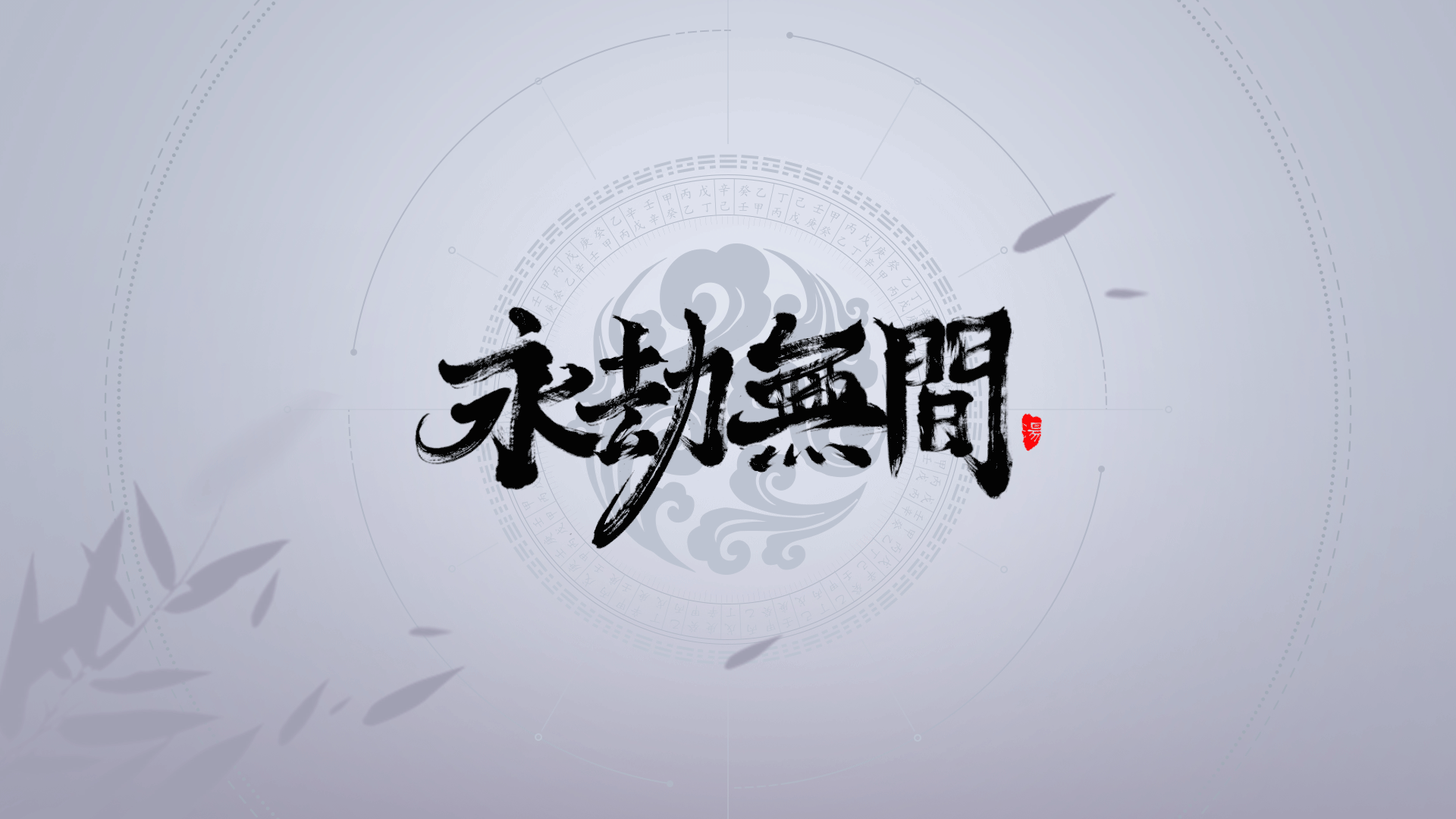 视觉设计 | 2020-2022作品集