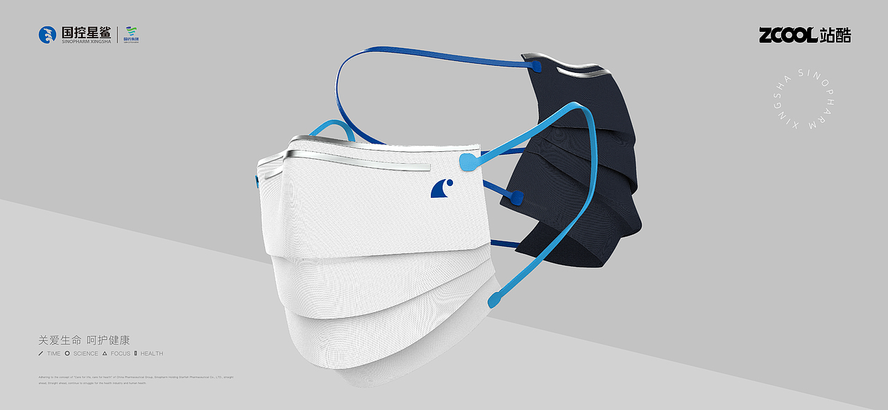 国控星鲨（图ZMjk3MDM4MDc2） - Logo - 站酷设计师阿毛丷原创素材 - 站酷ZCOOL