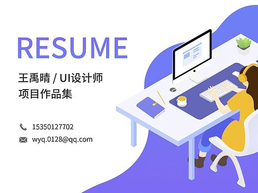 2019作品集