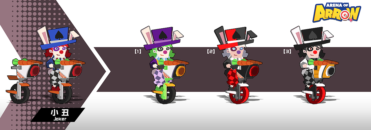 分享一套18年在公司做的设计（图ZMjE1MzgzODY4） - 游戏原画 - 站酷设计师GORGEOUS_高三欠原创素材 - 站酷ZCOOL