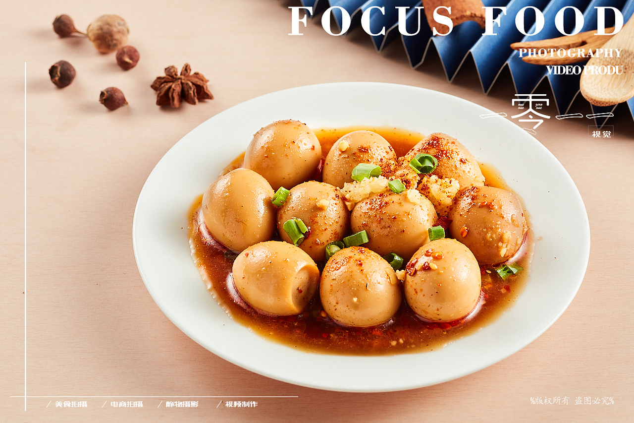 翡翠拉面小笼包 | 仓鼠阿吉 | 幸运牛肉火锅 | 怪兽汉堡 | 鲜粉王