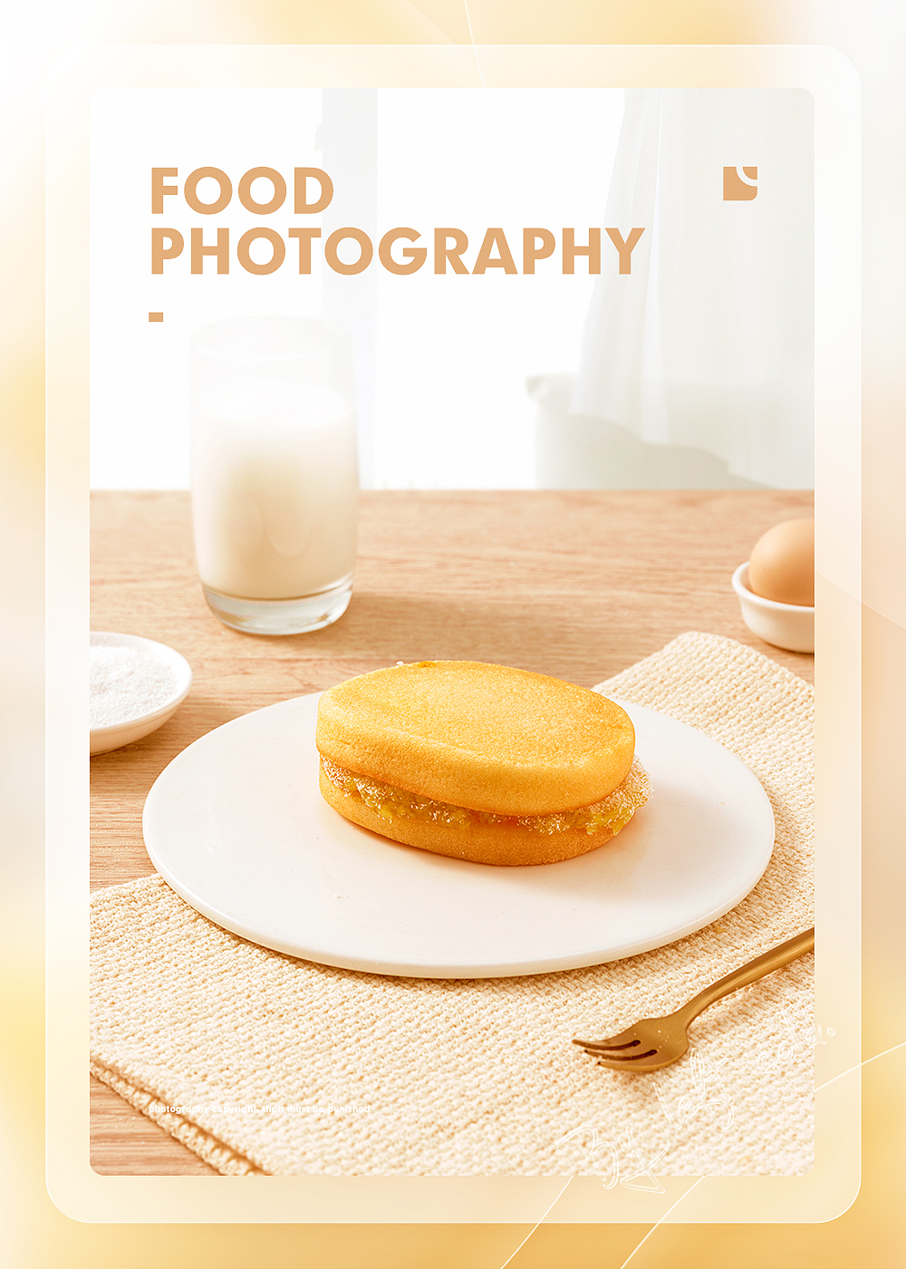 汉堡蛋糕美食摄影（图ZMjc4MDIxMDI4） - 美食摄影 - 站酷设计师LeftStudio原创素材 - 站酷ZCOOL