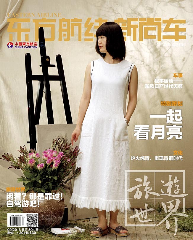 近半年来做的封面（图ZMTQxMDI1ODQ=） - 书籍/画册 - 站酷设计师slyly原创素材 - 站酷ZCOOL