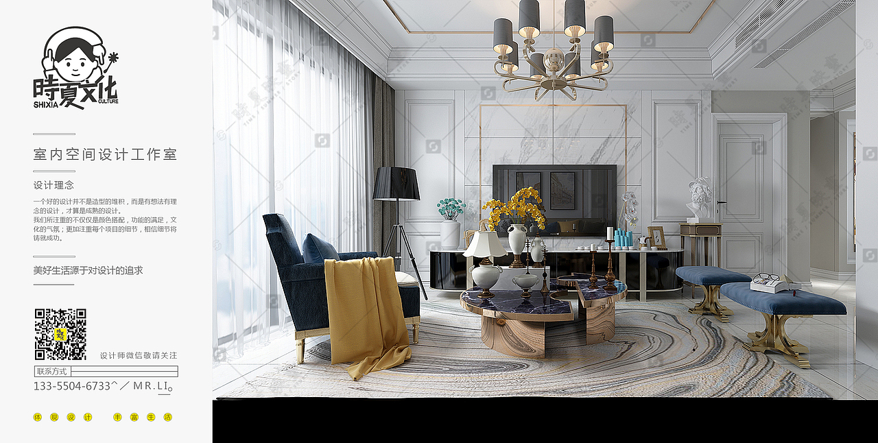 学府名苑样板间（图ZMTM0NzAzMzI4） - 家装设计 - 站酷设计师时夏文化原创素材 - 站酷ZCOOL