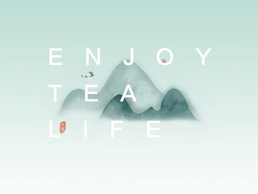 云谷茶道APP