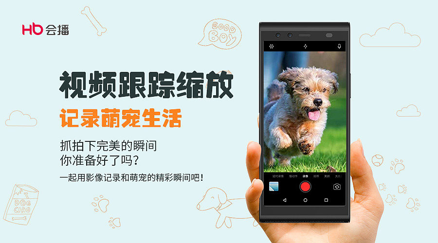 一些零碎banner