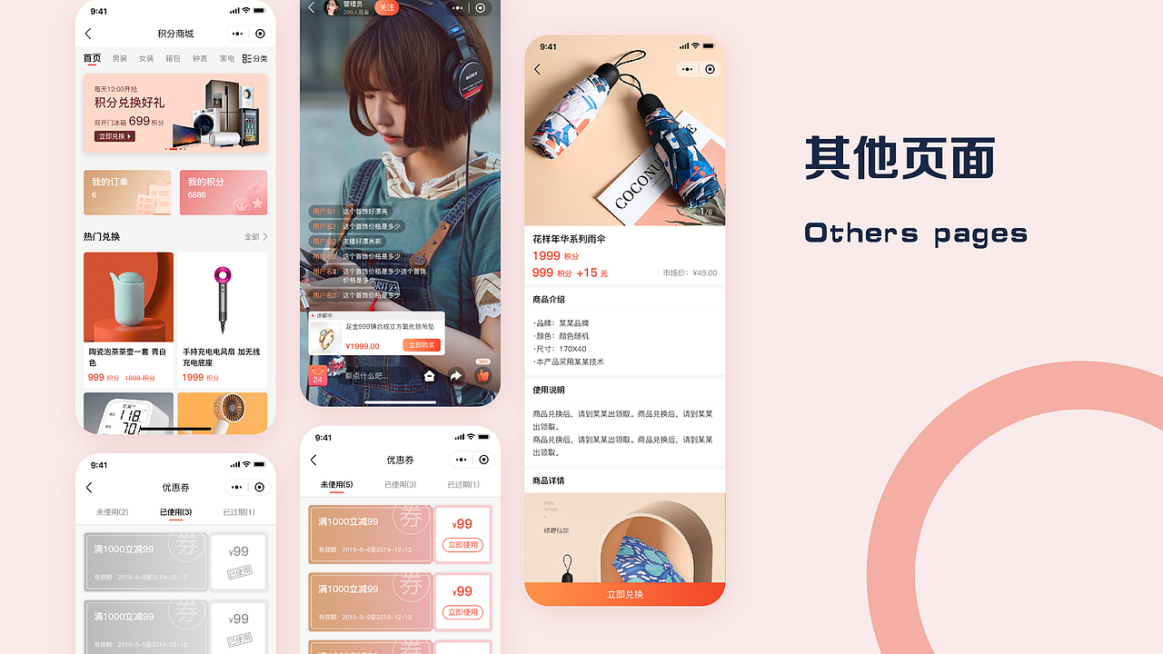 無佲·2021个人作品集