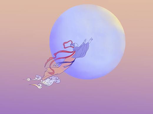 嫦娥奔月神话故事插画