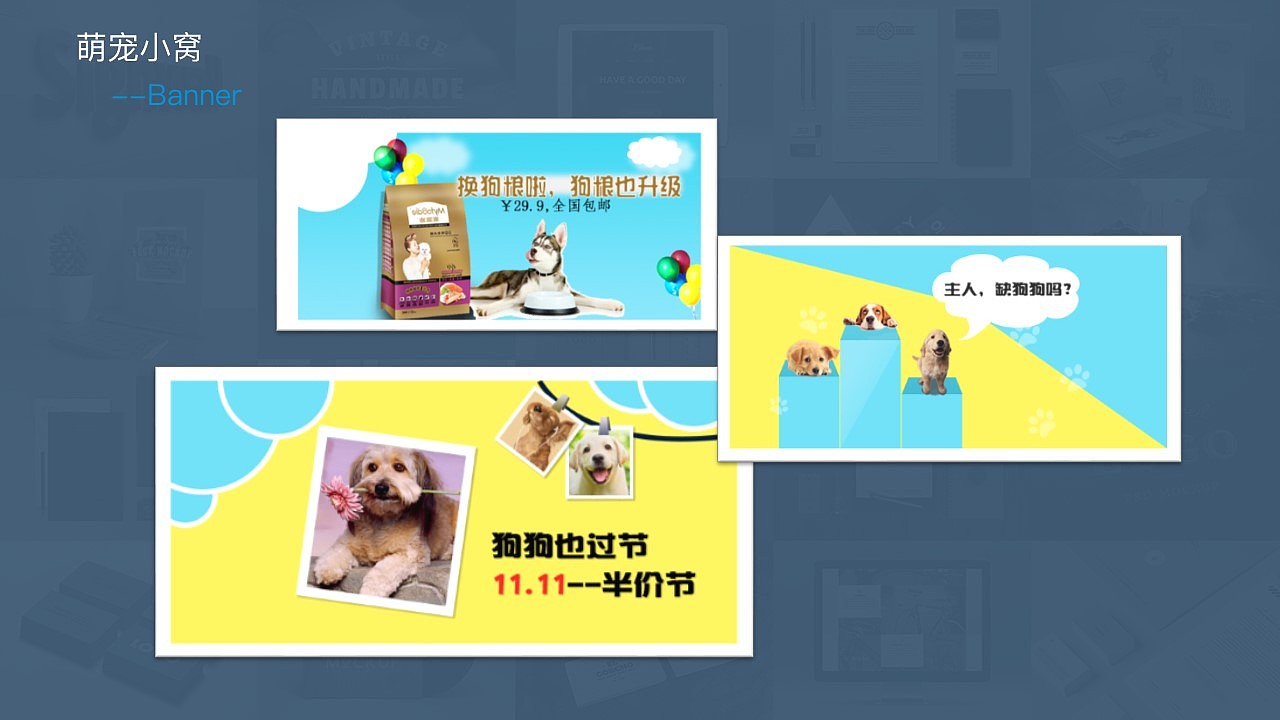 个人简历，UI（图ZMTI4NTk2OTQw） - 其他UI - 站酷设计师75小寒原创素材 - 站酷ZCOOL