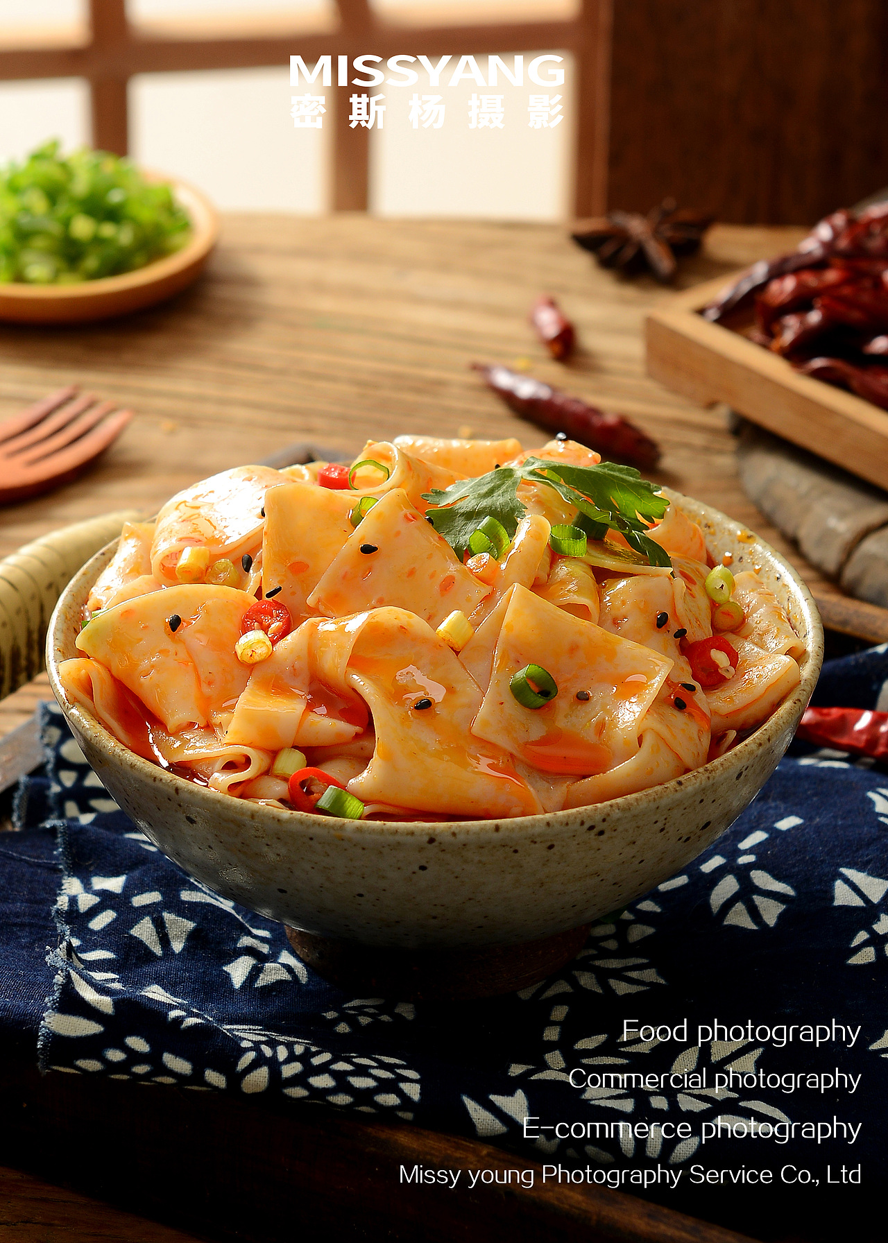 红油面皮|美食摄影|电商摄影|食品摄影|×郑州密斯杨（图ZMjc5ODE1NzIw） - 美食摄影 - 站酷设计师密斯杨摄影原创素材 - 站酷ZCOOL