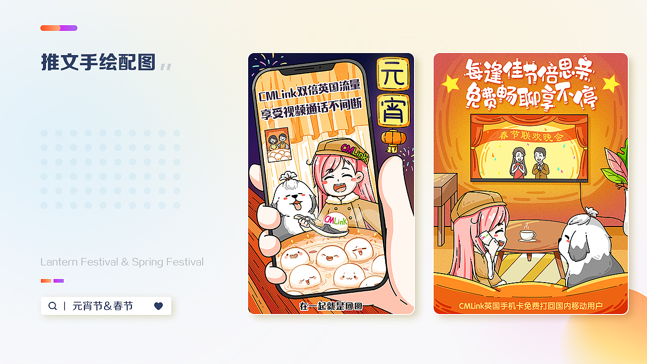 MONKEY-个人作品集/简历（图ZMjgyNjI0MzM2） - 宣传物料 - 站酷设计师monkey歡原创素材 - 站酷ZCOOL