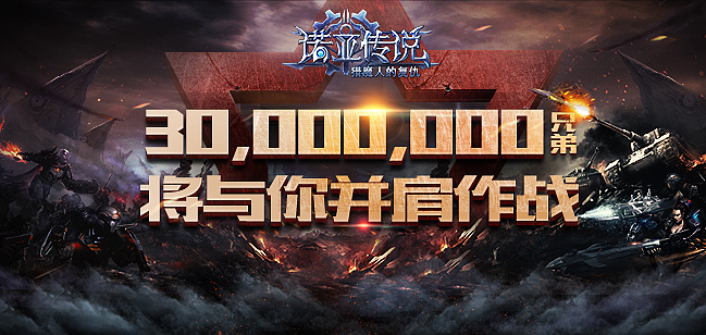 微端类（图ZOTE5NTkxMjQ=） - 其他网页 - 站酷设计师VEVE婷原创素材 - 站酷ZCOOL
