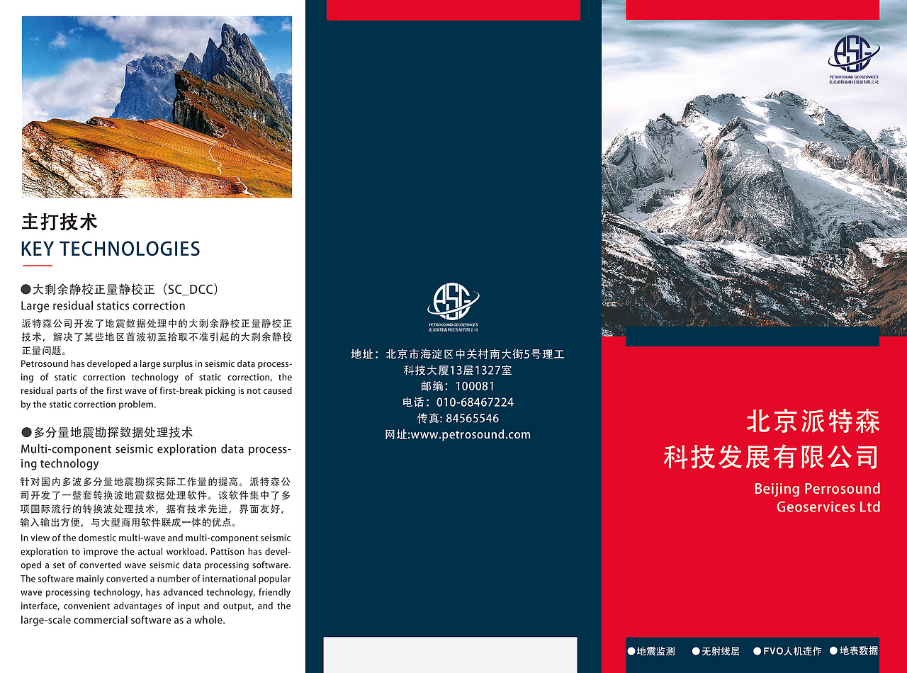 个人学习练习（图ZMjI2MzI2MDQ0） - 书籍/画册 - 站酷设计师我不会Ps啊真的原创素材 - 站酷ZCOOL