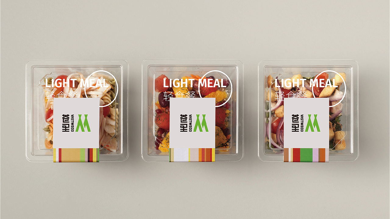 品牌塑形 | 苍里户外露营品牌全案