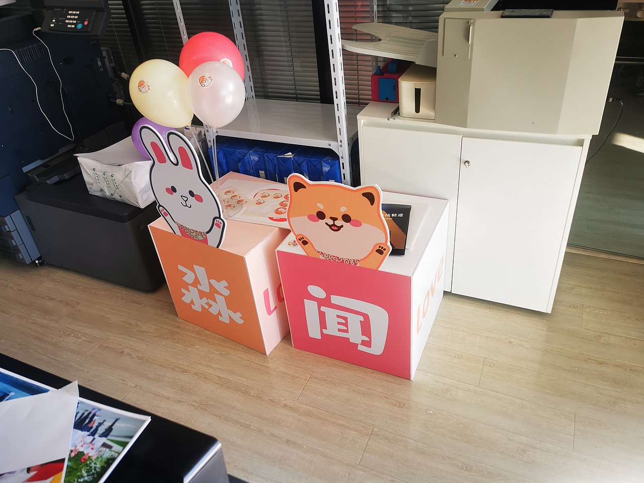 生日小景（图ZMjc4NjA1Mjg0） - IP形象 - 站酷设计师猛男阿秃原创素材 - 站酷ZCOOL