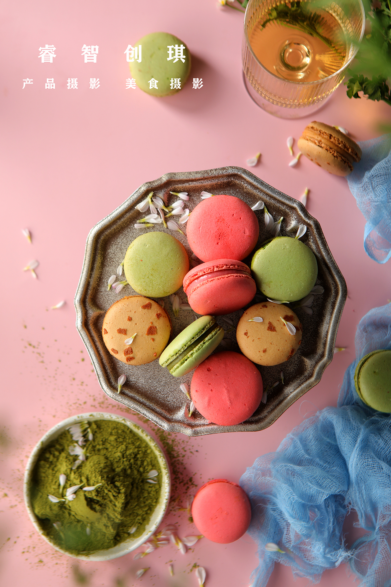 郑州甜品拍摄,烘培摄影。