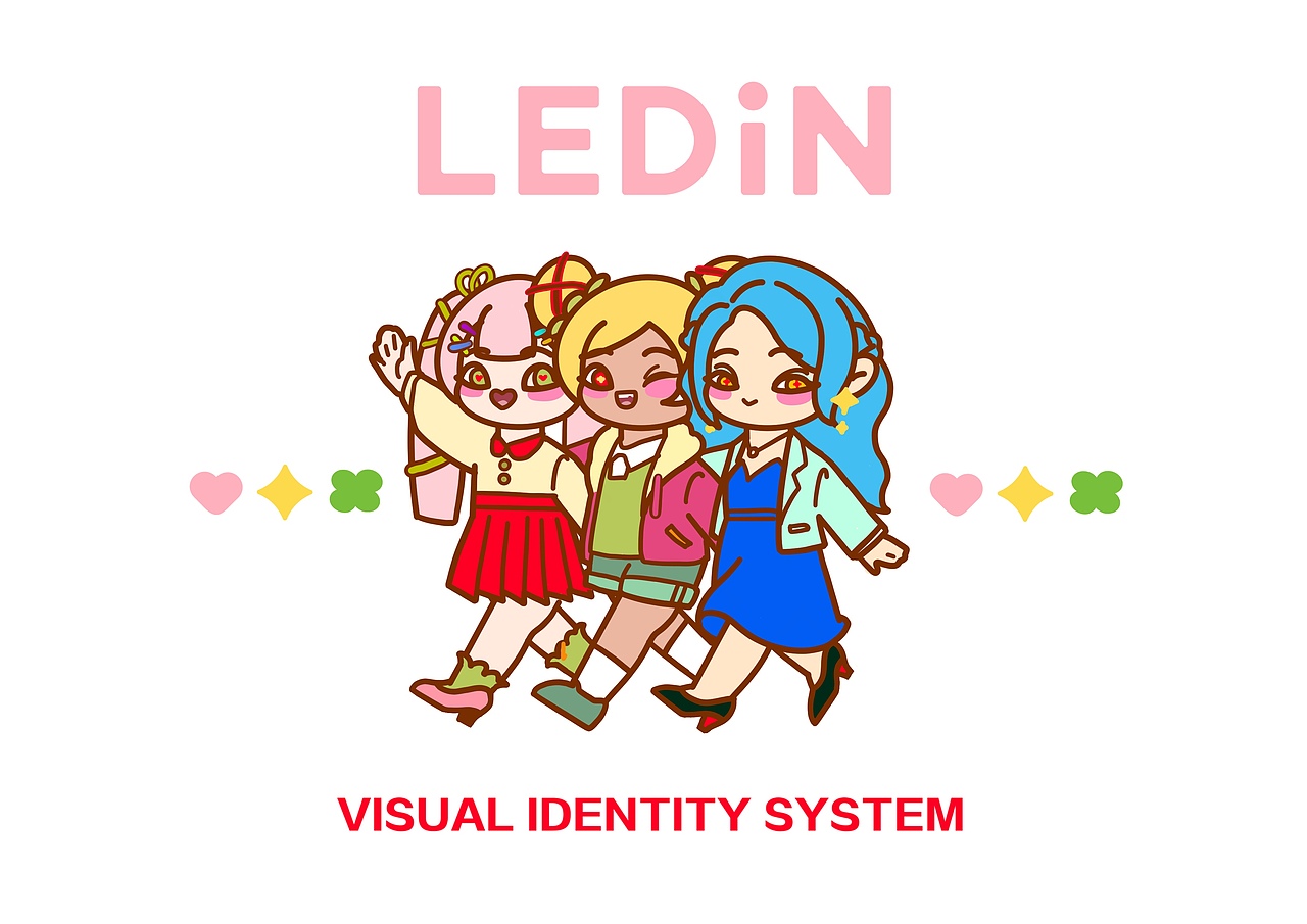 LEDIN樂町插畫大賽 IP設(shè)計（圖ZMzE3Njk0OTU2） - 商業(yè)插畫 - 站酷設(shè)計師修貓不吃魚原創(chuàng)素材 - 站酷ZCOOL