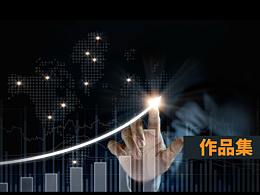 企業(yè)官網(wǎng)