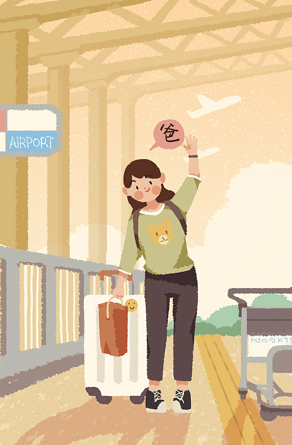 饭太稀风格作品