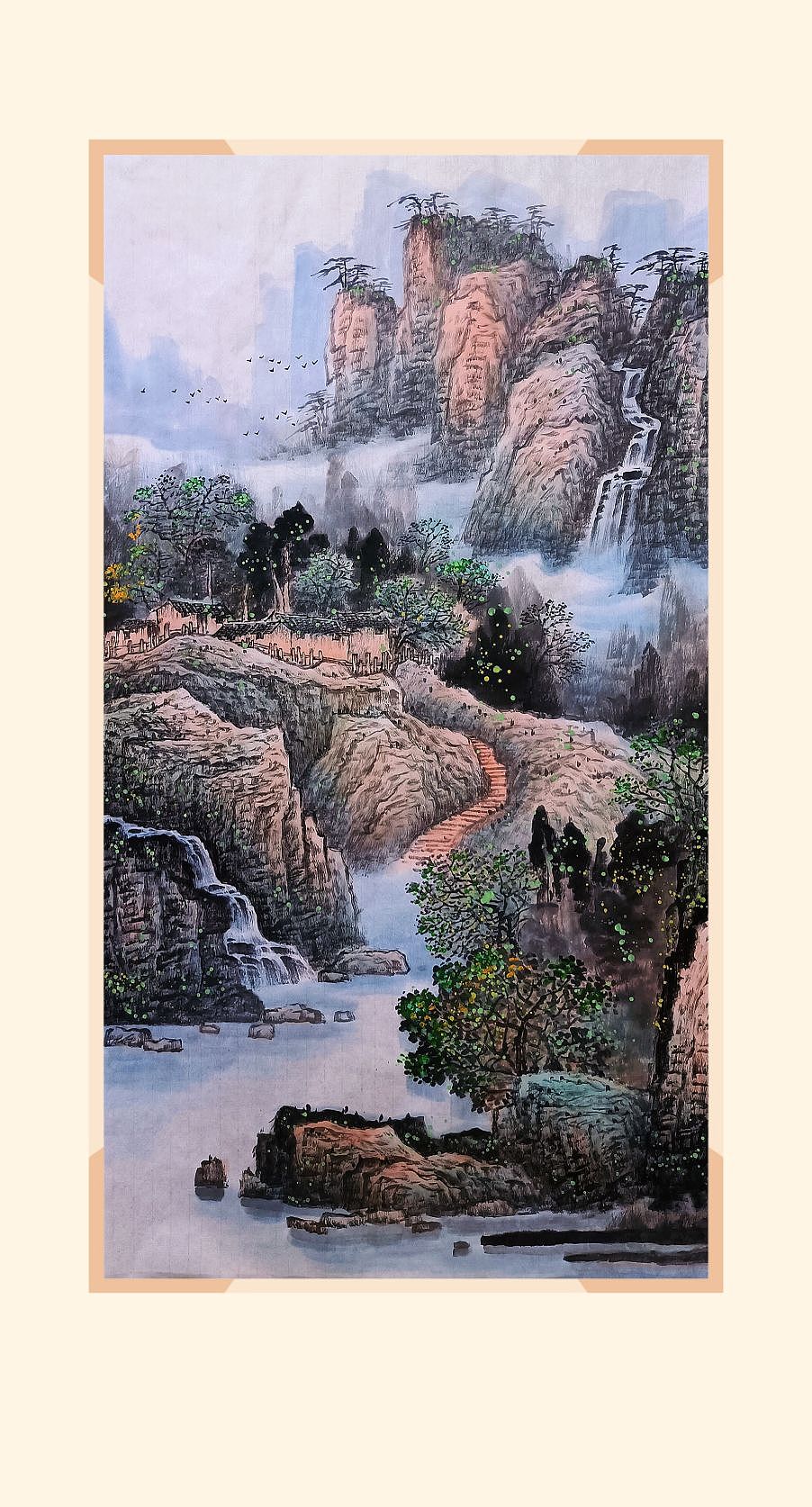 画家李海英国画山水作品