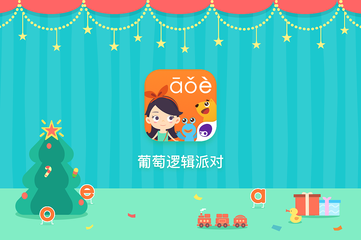 2016~2017年作品集