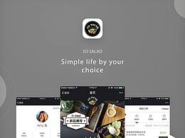 外賣點(diǎn)餐H5