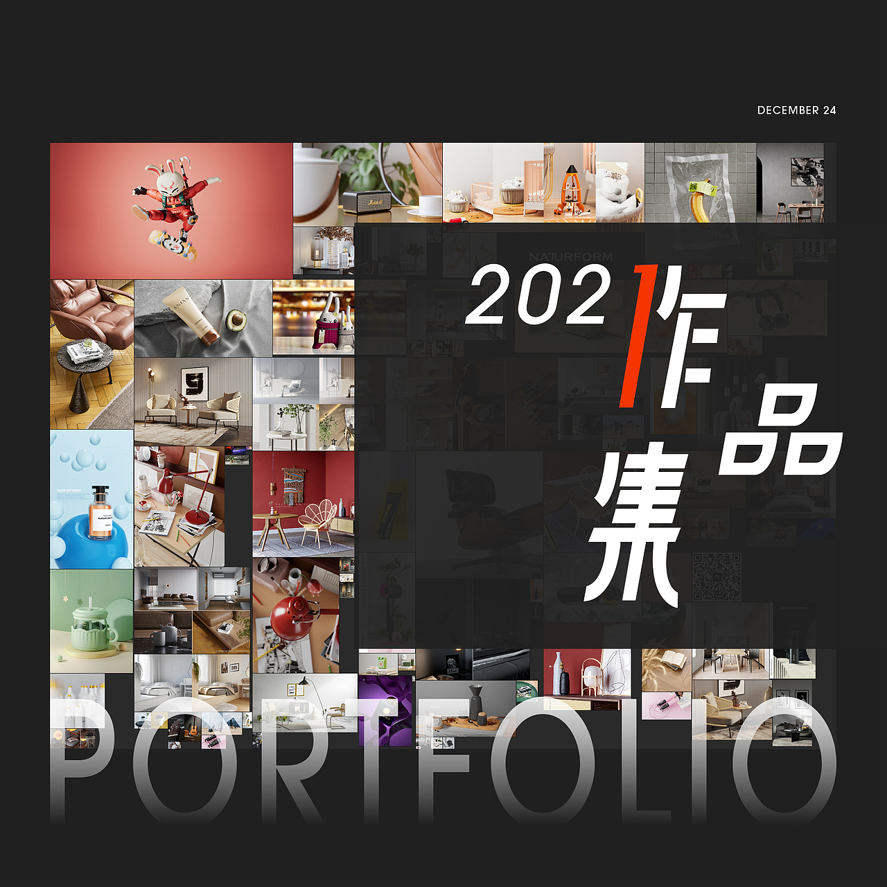 2021年度精选总结（图ZMjgyNzA4ODUy） - 场景 - 站酷设计师NATURFORM原创素材 - 站酷ZCOOL