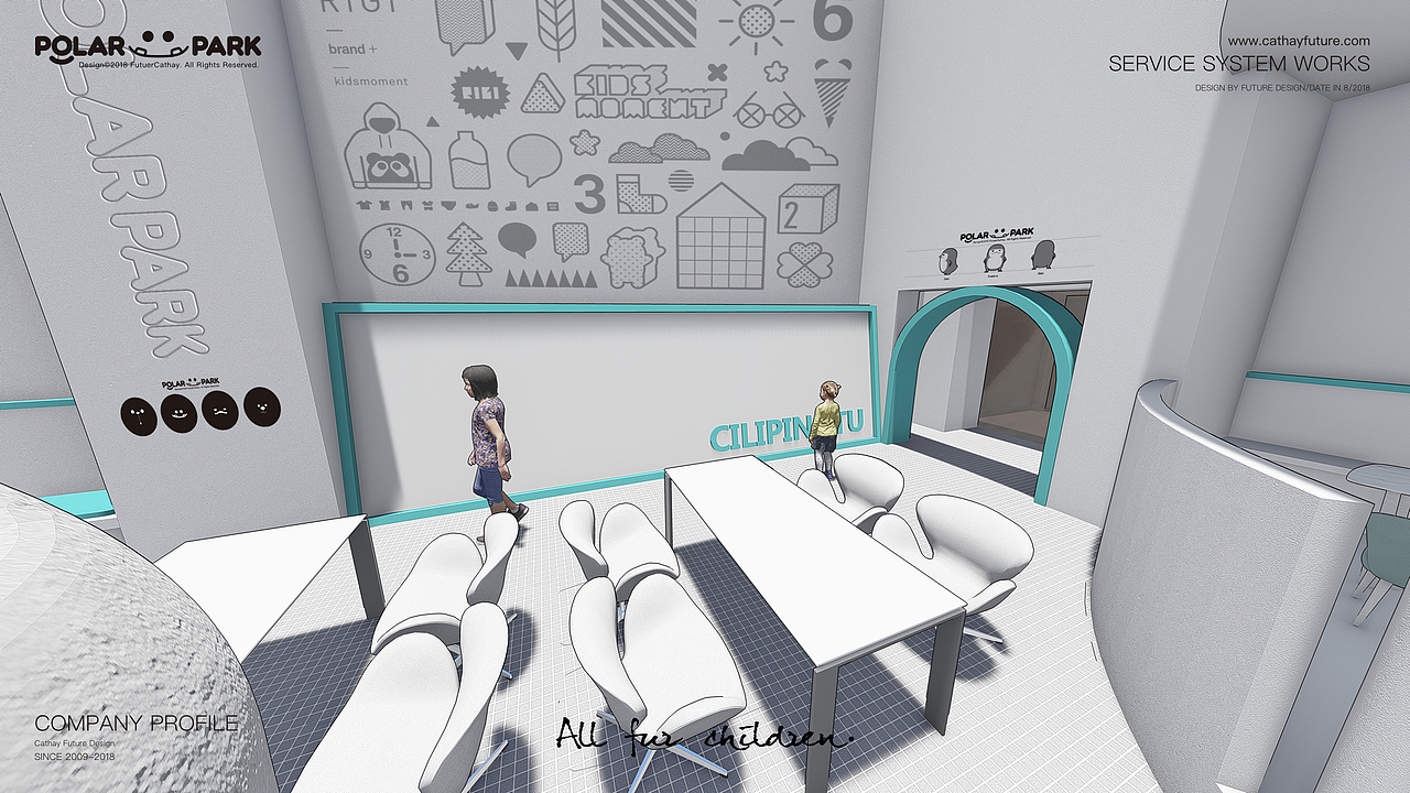 POLAR PARK 哈维极地酷雪乐园品牌及空间设计