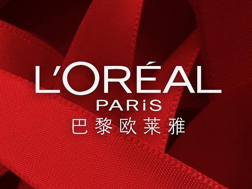 L'OREAL欧莱雅2019年度兑礼拍摄