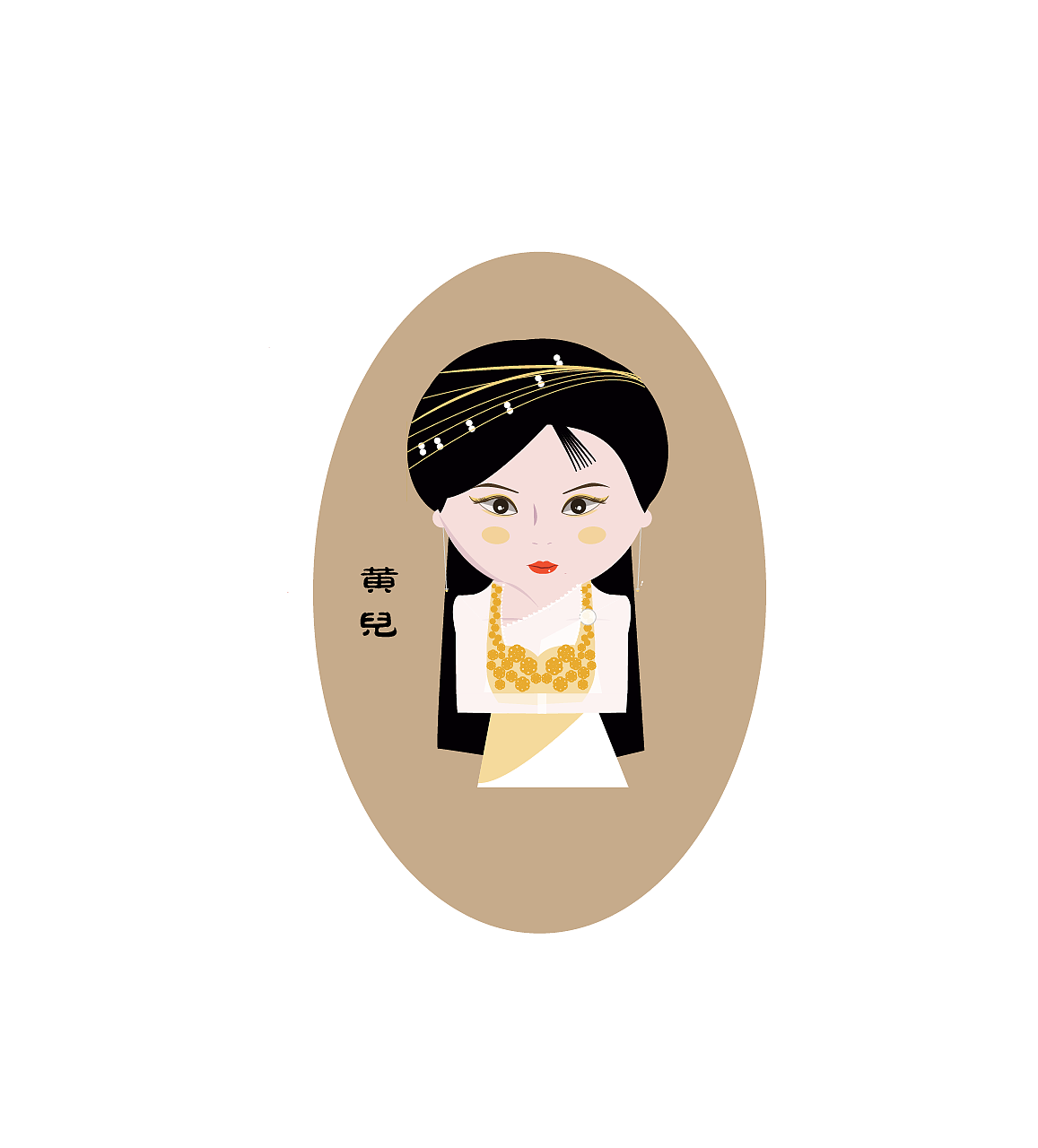 爷青回的《欢天喜地七仙女》