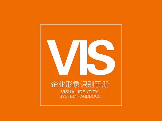 VI