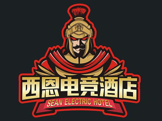 南宁西恩电竞酒店