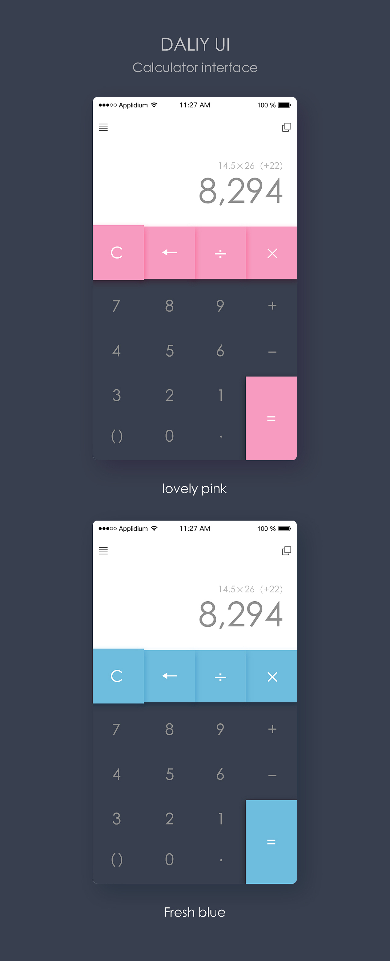 Daliy UI #03# 计算器界面（图ZNDQ5OTE5MDg=） - APP界面 - 站酷设计师午聊聊原创素材 - 站酷ZCOOL