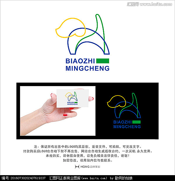 大王（图ZMTIzNzMzMzE2） - 品牌 - 站酷设计师Z18261661原创素材 - 站酷ZCOOL