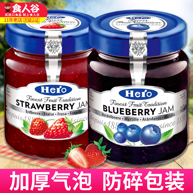 主图、车图、直通车图设计