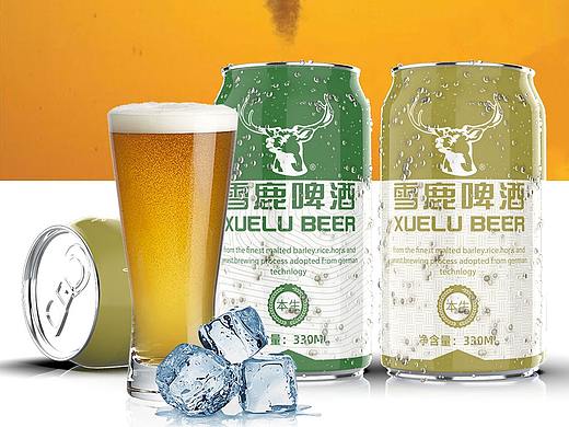 燕京旗下雪鹿啤酒 包装设计 饮品饮料 | 发条梨