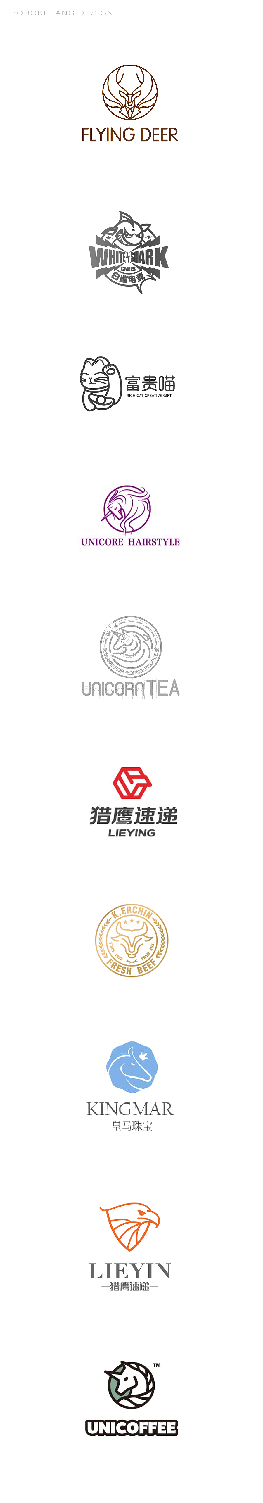 LOGO课第六节课学生作业（图ZMTAxMjIwMDE2） - Logo - 站酷设计师胡晓波设计原创素材 - 站酷ZCOOL