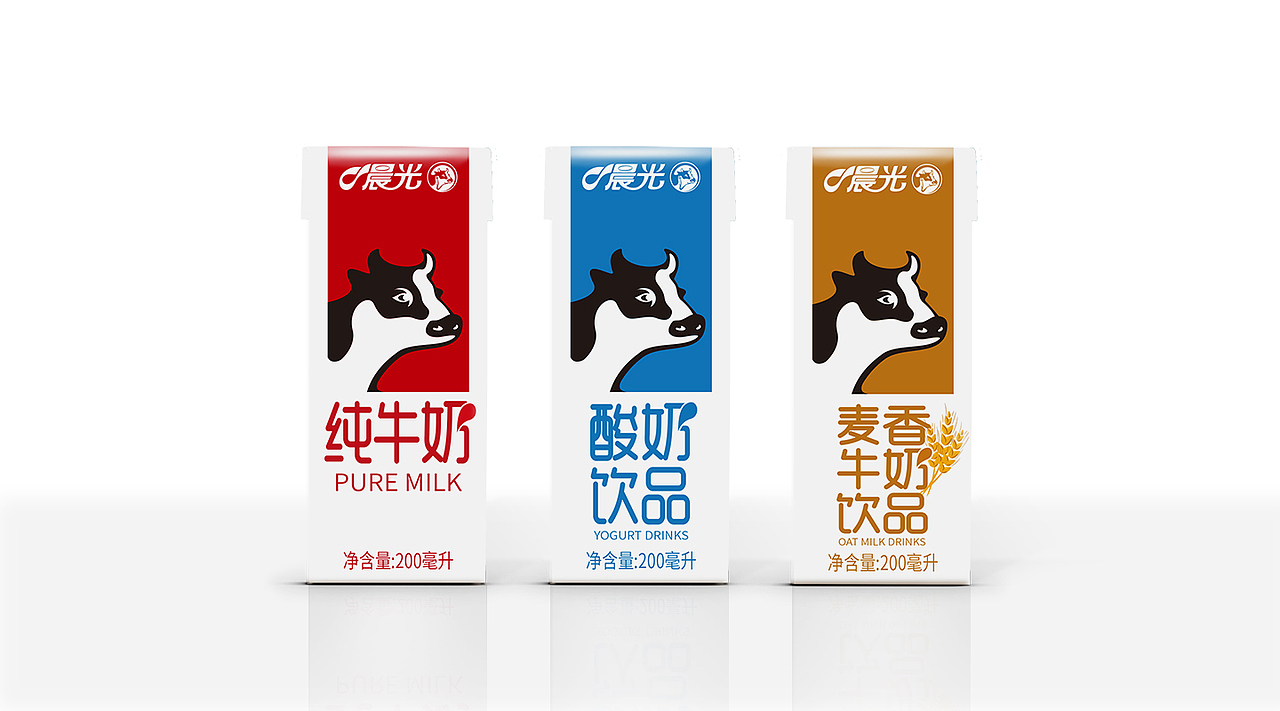 晨光基础奶系列（图ZMjA2NjAyNzgw） - 包装 - 站酷设计师观海品牌设计原创素材 - 站酷ZCOOL
