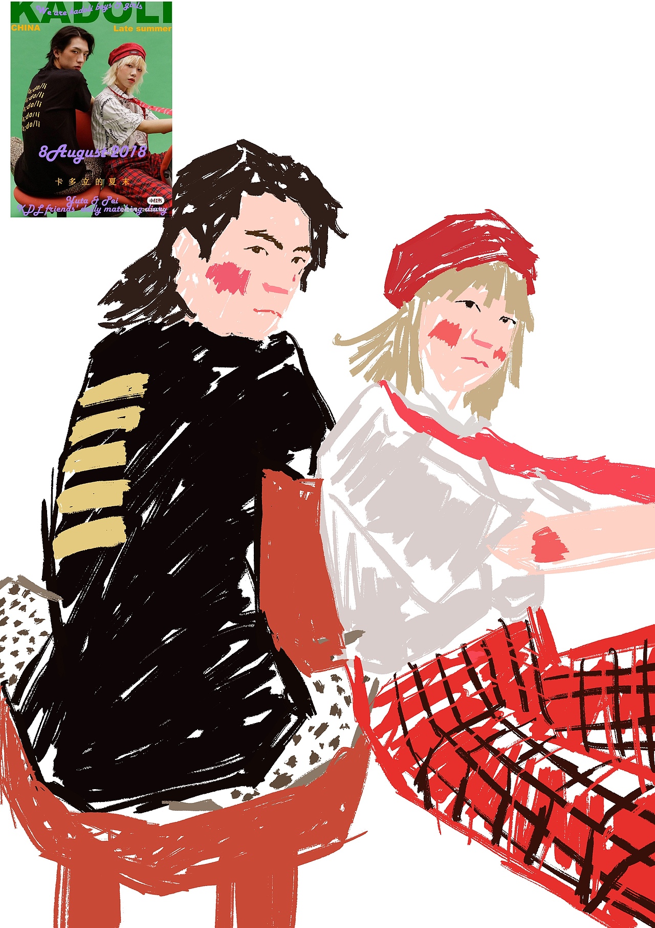 速涂的一些美女帅哥们