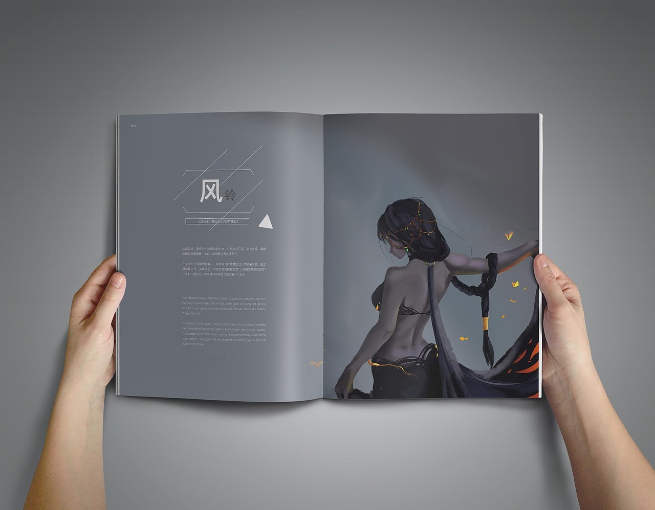 幻想空间品牌形象设计（图ZMTI0ODE0OTA4） - 品牌 - 站酷设计师Z29836936原创素材 - 站酷ZCOOL