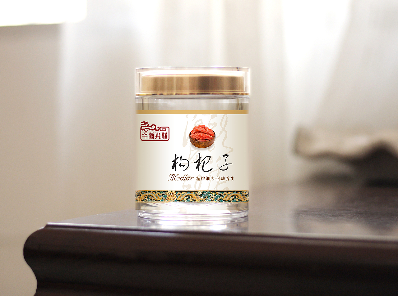 武汉《千海兴龙》品牌形象设计