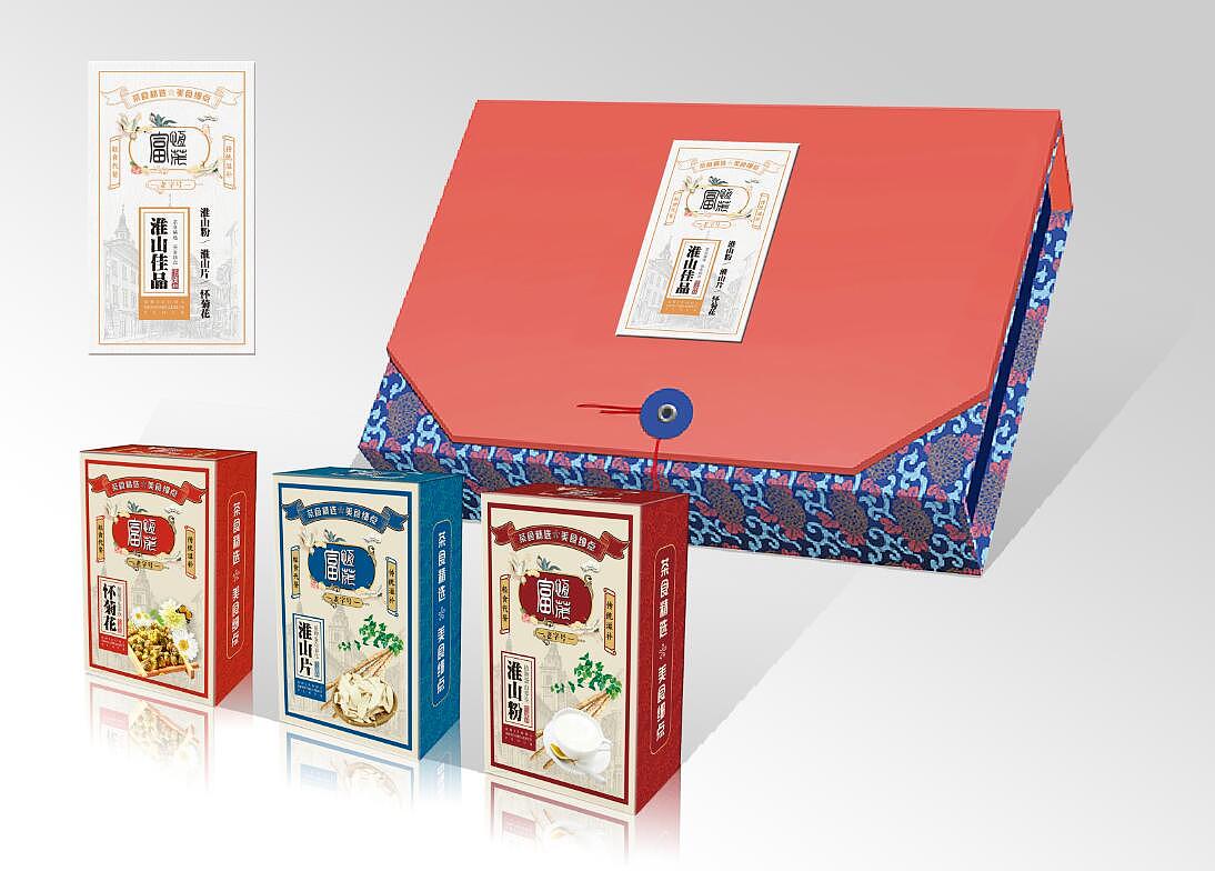 淮山药礼盒设计|平面|包装|王浚鉴_原创作品-站酷zcool
