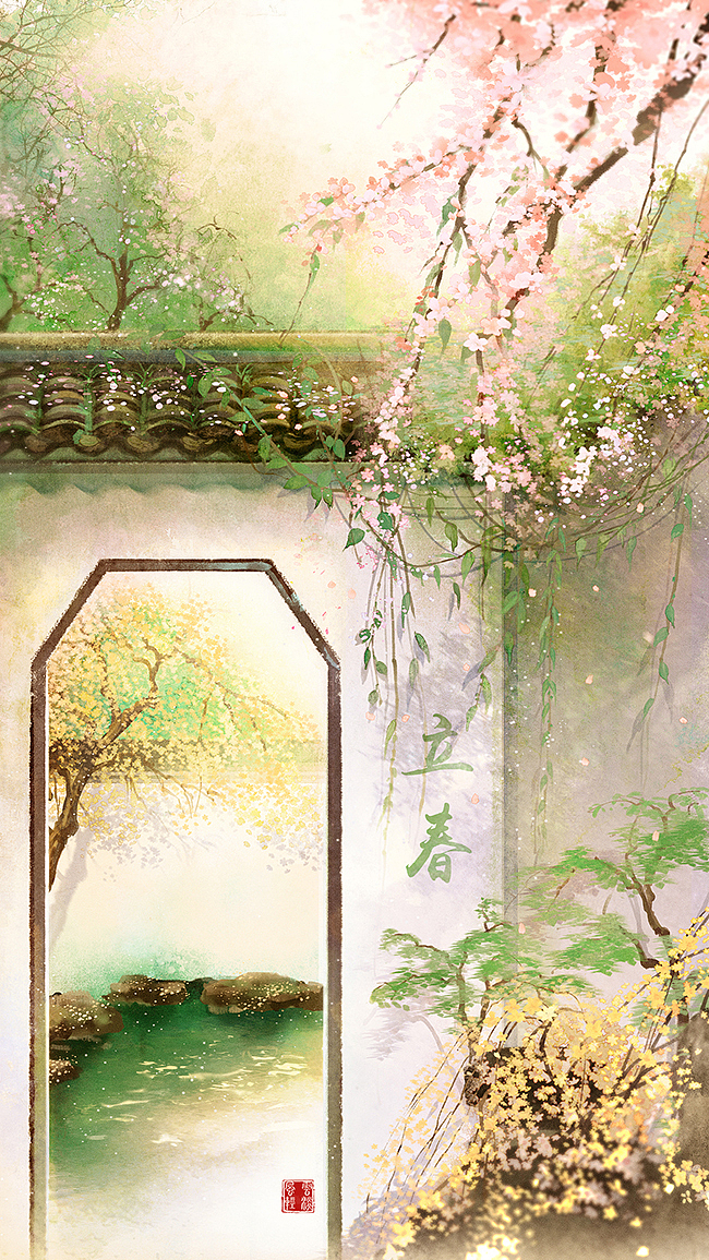 二十四节气合集（图ZMjg5ODMwMTM2） - 创作习作 - 站酷设计师画画的云淡风轻原创素材 - 站酷ZCOOL