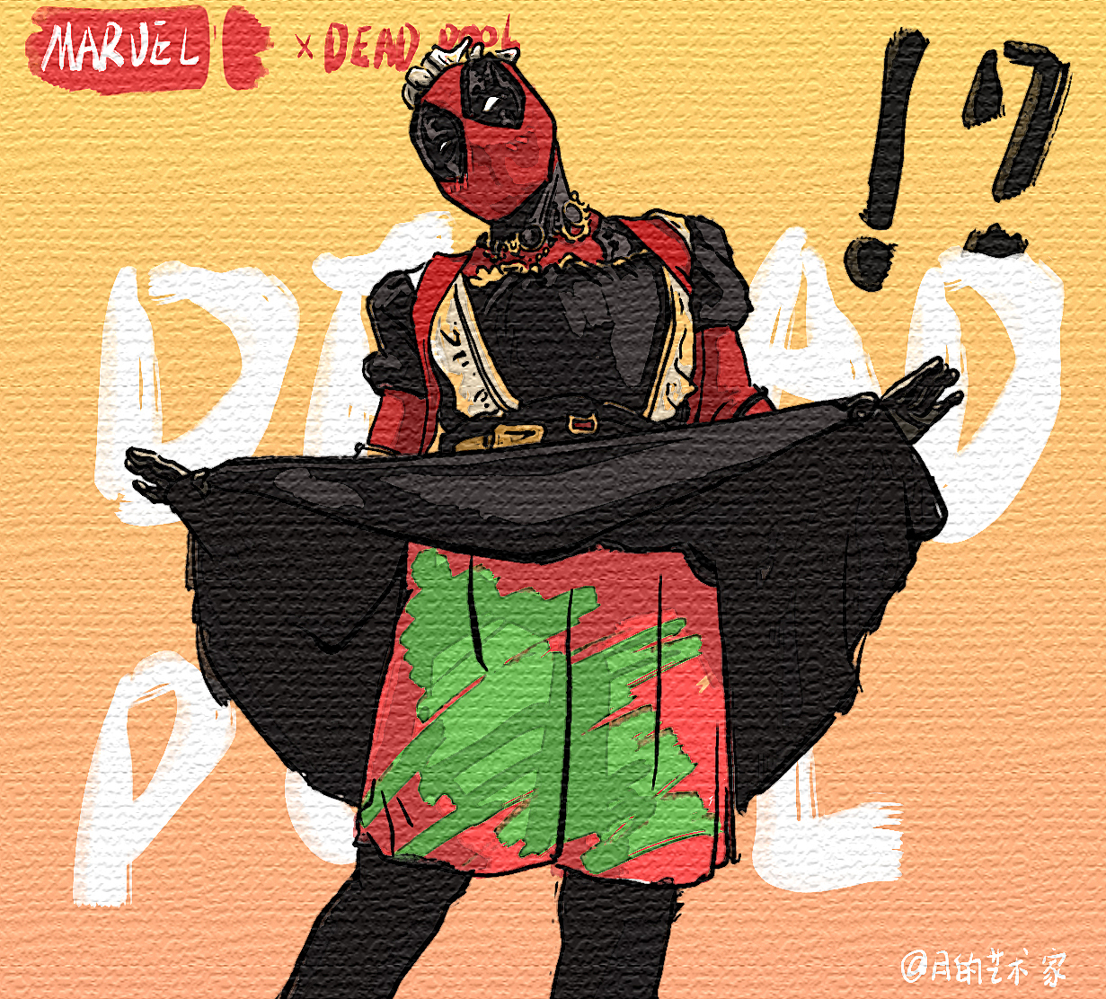 小贱贱咖啡店开业啦