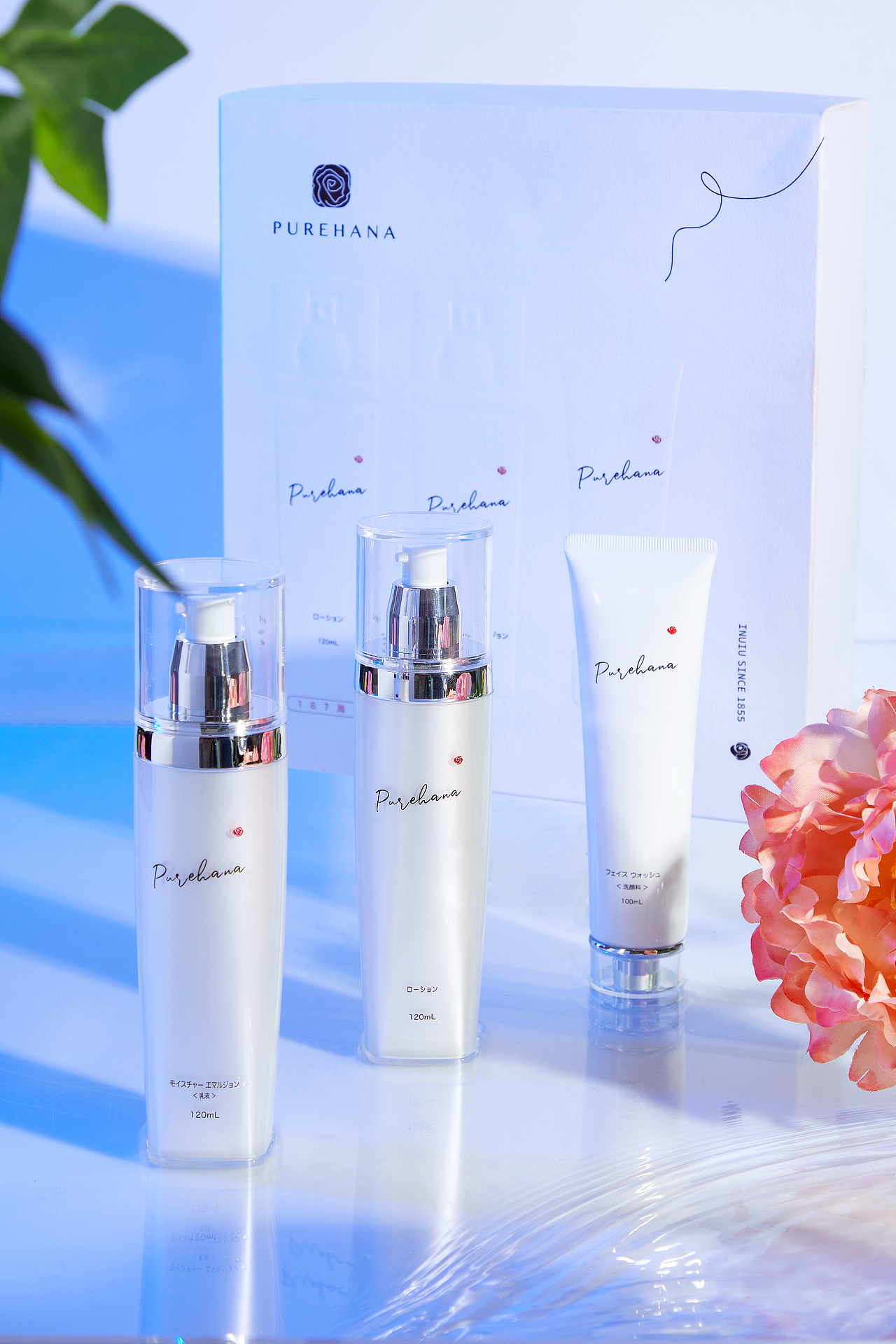 水乳洁面周年套装组合