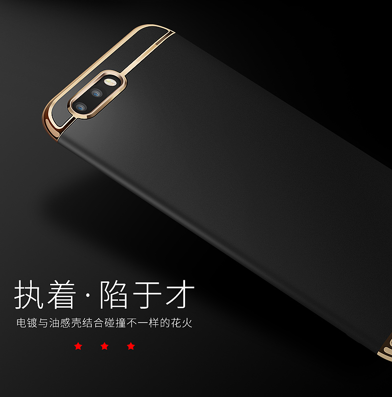 三段式手机壳详情页（图ZODc3OTQ5NjA=） - 电商 - 站酷设计师YOSHION原创素材 - 站酷ZCOOL