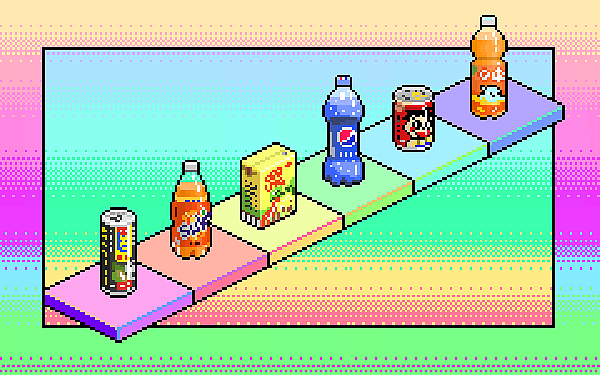 饮料像素画(2017)