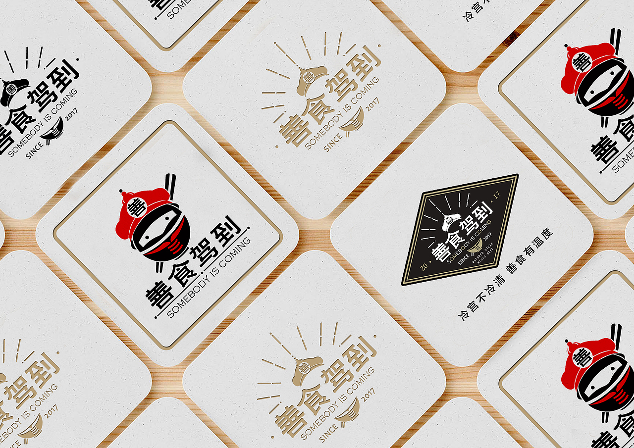 善食驾到 盒饭（图ZOTk3NzI0NDQ=） - 品牌 - 站酷设计师霈约文化原创素材 - 站酷ZCOOL